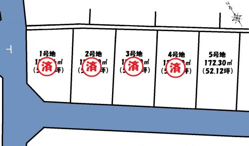 栗東市苅原分譲地